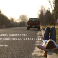下划线在wps怎么打上去